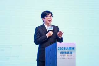 陳其邁：將碳負擔轉為資產 高雄積極淨零轉型