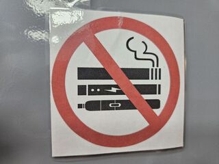 國健署出手封殺網購菸品　平台下架逾萬件