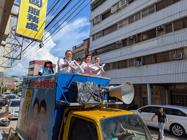 台中立委罷免案　藍綠車掃造勢拚動員 | 華視新聞