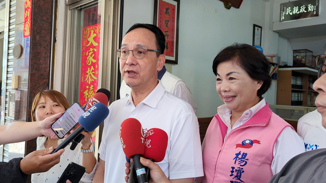 朱立倫談新北市長人選：在野力量將團結 | 華視新聞