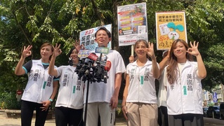 新北市長人選　黃國昌：以誠意善意與國民黨協商