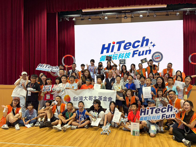 AI促科技教育平等　台灣大9年培育萬名偏鄉學童 | 華視新聞