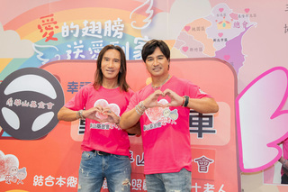 不捨颱風重創中南部  動力火車憶八八風災部落遷村