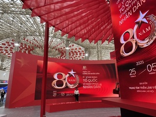 東南亞最大展覽中心落成   越南盼提升國際影響力