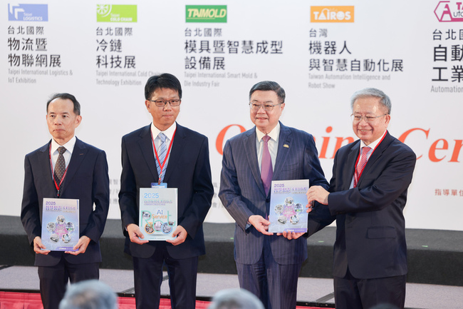 卓榮泰：已給鄭麗君空白假單　拚合理對等關稅不疊加 | 華視新聞