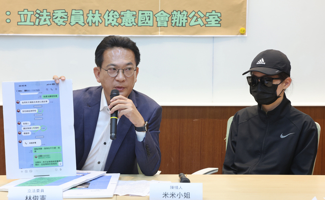 民眾試駕遭仙人跳？立委籲定型化契約規範雙方責任 | 華視新聞