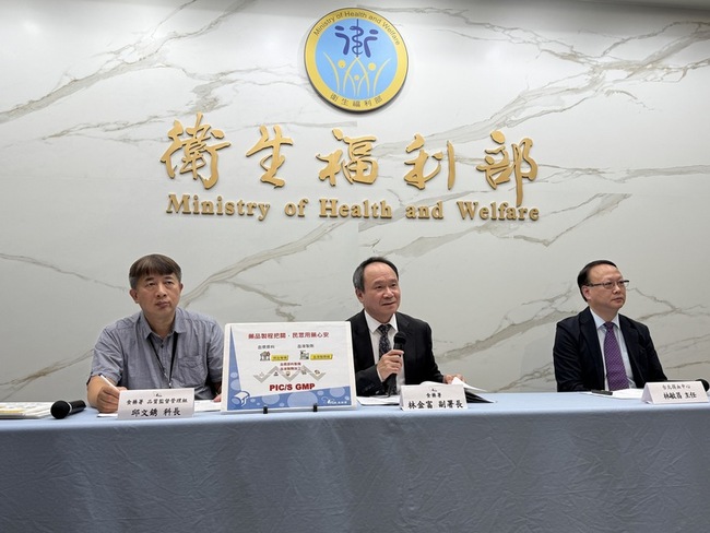 中南部風災北血南送  庫存告急O型血最缺 | 華視新聞