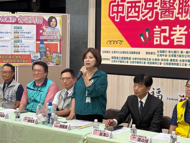 台南災後跨科義診  綠委醫力總動員8/24起前進11區 | 華視新聞