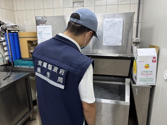 蘭城晶英酒店飲料疑受污染  宜縣府令業者落實管理 | 華視新聞