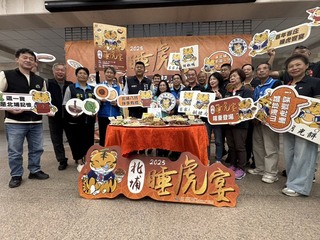 竹縣府推北埔睡虎宴　行銷客家飲食文化