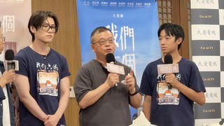 「我們六個」熱播　邱宇辰飾林作逸與本尊超有緣