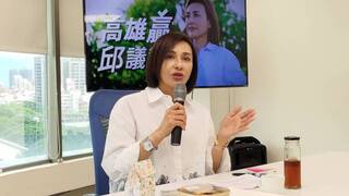 民進黨高雄市長初選　邱議瑩：我是最大公約數