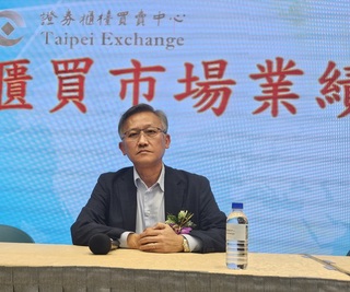 南俊伺服器營收占比逾5成　GB系列拚年底出貨放量