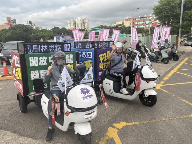 罷團竹北機車隊掃街　林思銘竹東車隊宣傳反罷免 | 華視新聞