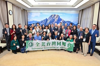 關懷雖遠必至　全美台灣同鄉會逾7萬美金挺風災重建