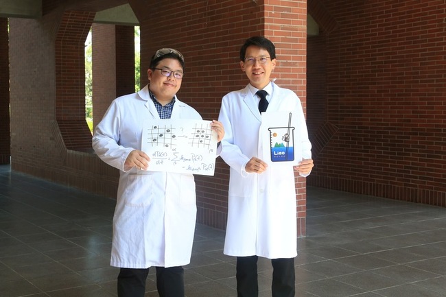 吳大猷先生紀念獎揭曉　中山大學化學系2教授獲獎 | 華視新聞