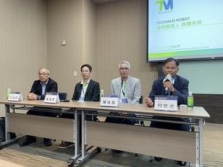 達明：人形機器人明年下半年推廣　在台拚自製率
