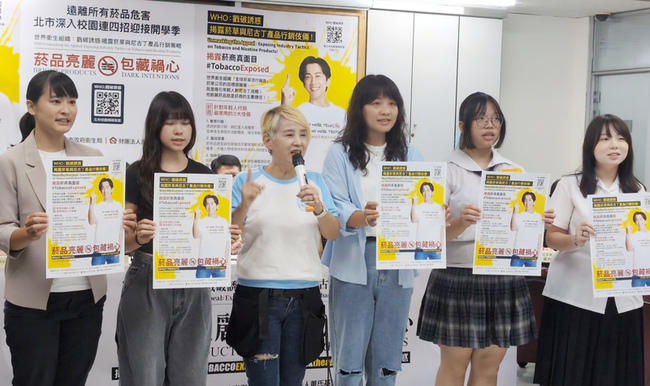 北市校園50公尺內禁售加熱菸　違者最高罰5萬 | 華視新聞