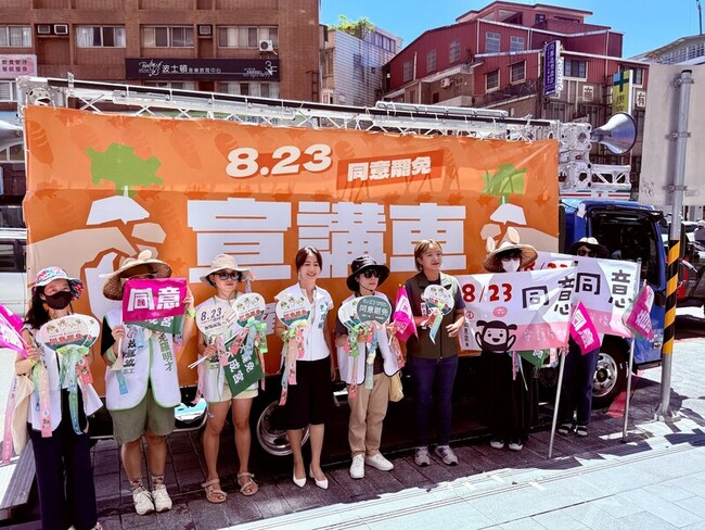 朱立倫陪羅明才車掃新店  綠營議員合體罷團催票 | 華視新聞