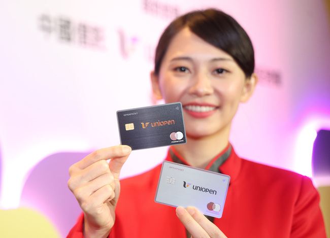 中信銀攜手統一集團推聯名卡　首年目標百萬卡 | 華視新聞