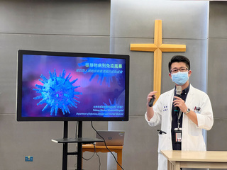 醫：9成民眾曾染接吻病　有潛藏威脅勿忽視