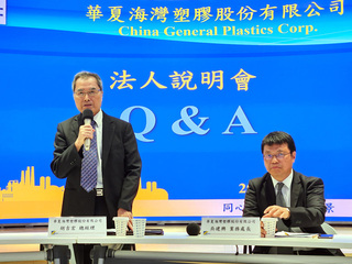 華夏減量保價　期待印度反傾銷稅落實帶動需求反轉