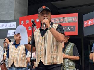 台電光明水力發電環評再審 補正複合式災害評估