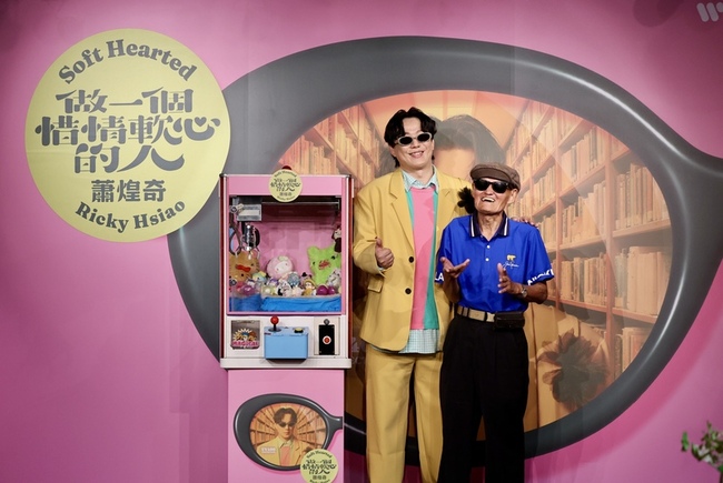 蕭煌奇新專輯邀合作  願分酬勞實際幫助李炳輝 | 華視新聞