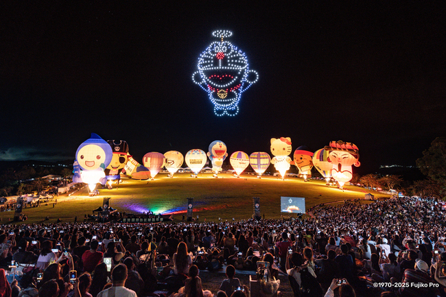 台東熱氣球嘉年華閉幕　45天吸引逾68萬人次 | 華視新聞