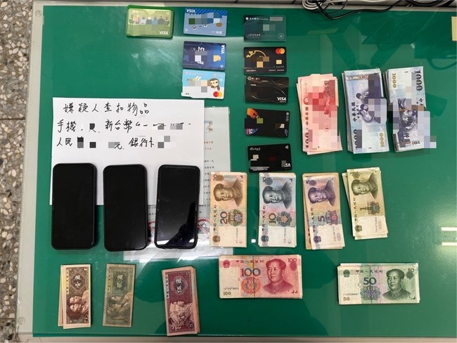 彰化老翁誤信玉石投資遭騙90萬　女兒報警逮車手 | 華視新聞