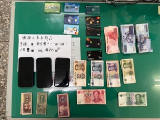 彰化老翁誤信玉石投資遭騙90萬　女兒報警逮車手