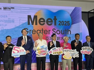 赴高雄參加亞灣新創展　郭智輝：我還是照稿演出