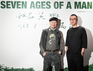 生態攝影師徐仁修紀錄片上映　深入荒野領略人生