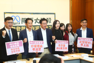 百萬網紅慘被滅帳逾20次　綠委籲數發部硬起來