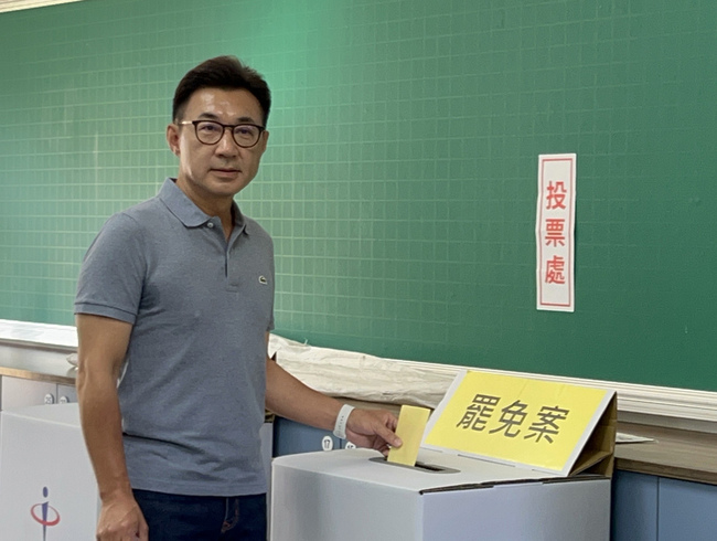 平常心看待罷免案　台中立委與罷團代表完成投票 | 華視新聞