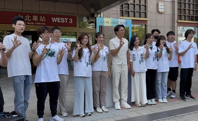 府院人事異動　黃國昌：小圈圈用人、內閣應全面改組 | 華視新聞