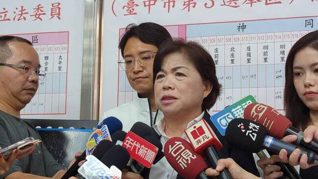 罷免案開票　楊瓊瓔自行宣布不通過 | 華視新聞