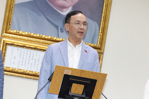 朱立倫宣布交棒 懇請盧秀燕接任國民黨主席