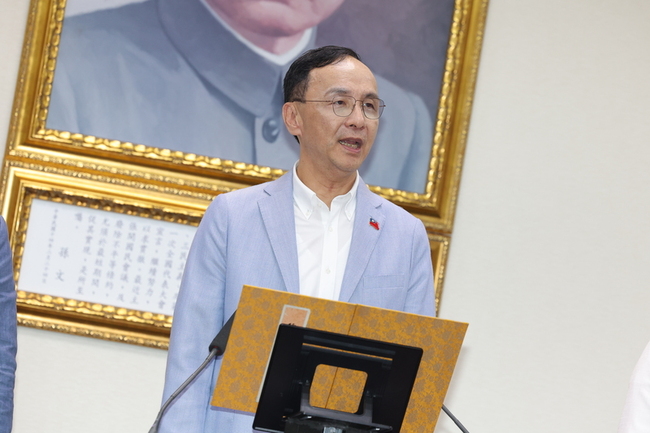 朱立倫宣布交棒　懇請盧秀燕接任國民黨主席 | 華視新聞