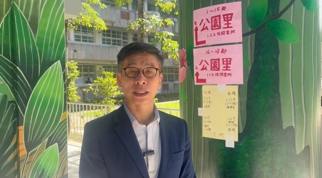 屏東不同意票較核四商轉少近8萬  鍾佳濱認是警訊 | 華視新聞