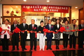 徐佳青訪巴西：從夢想到根  僑界齊賀台灣移民70年