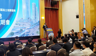 高捷O9站B、C基地聯開案招商　近30家業者參加