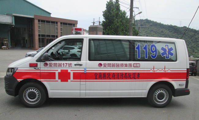 逾4成救護車超過年限 宜縣：審視功能及年限汰換 | 華視新聞