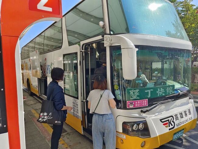 國光客運6路線停駛　高雄客運及屏東客運接手 | 華視新聞