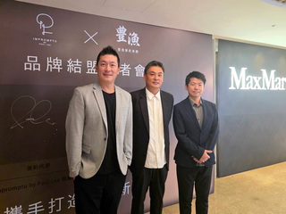 豊漁集團跨足西式餐飲　集團加速拓點再展12店