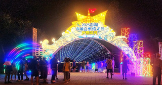 澎湖追風音樂燈光節29日啟動  觀音亭璀璨登場