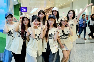 樂天女孩赴美職「台灣日」演出　呈現台式應援文化