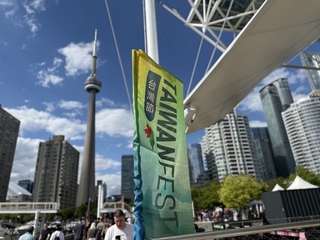 加拿大多倫多台灣節  從藍色足跡體驗客家文化