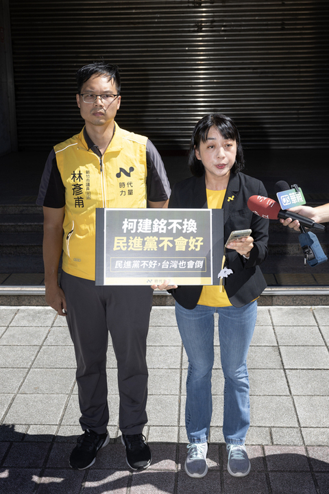 王婉諭籲下台為民進黨解圍 柯建銘:不需他們置喙