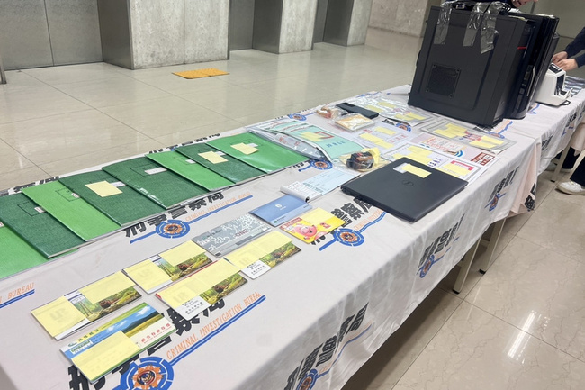 詐團假投資騙錢再詐房產　台南警破資產公司逮20人 | 華視新聞